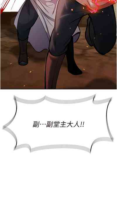 第131頁圖