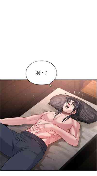 第175頁圖