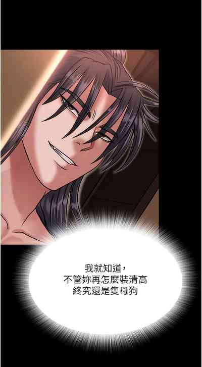 第183頁圖