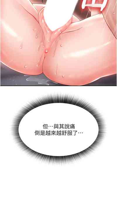 第195頁圖