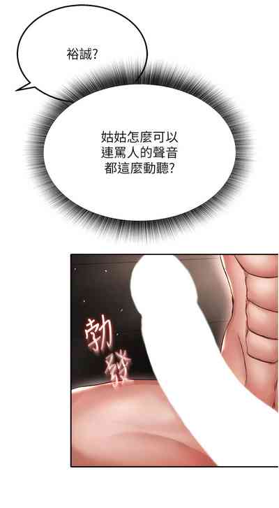 第203頁圖