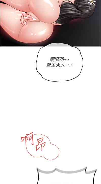 第215頁圖