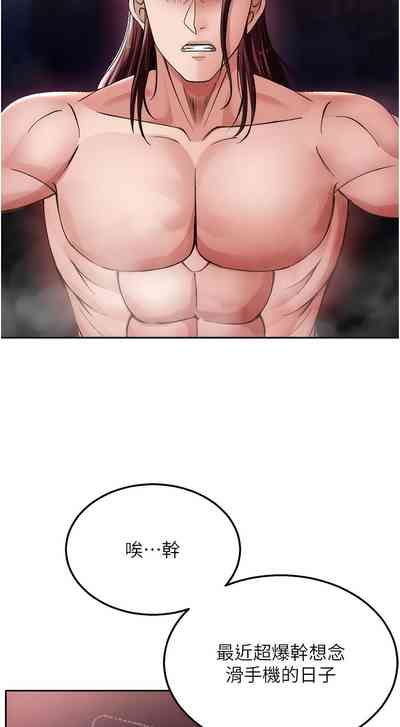 第219頁圖