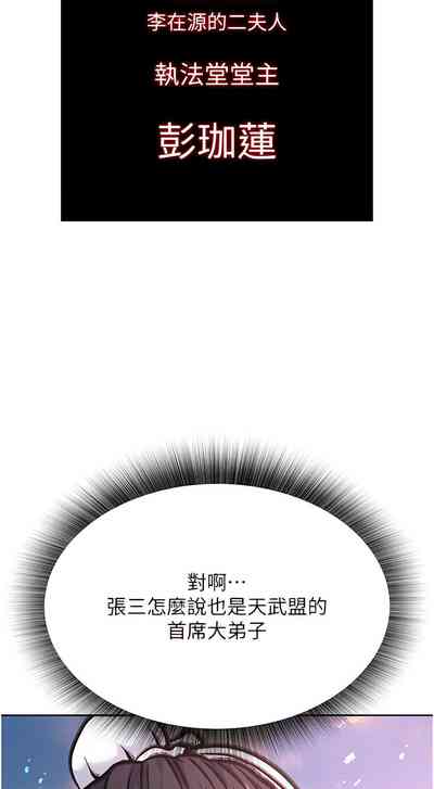 第39頁圖