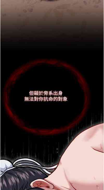 第43頁圖