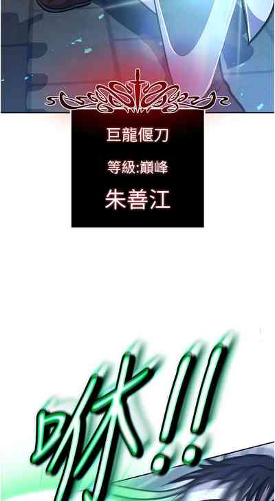 第59頁圖