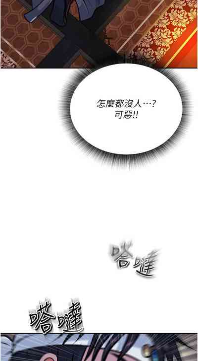 第63頁圖