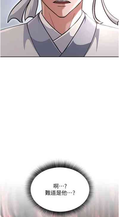 第91頁圖