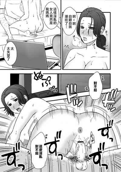 第31页图