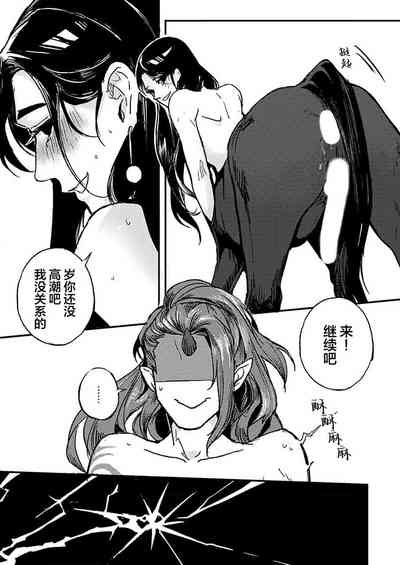 第19页图