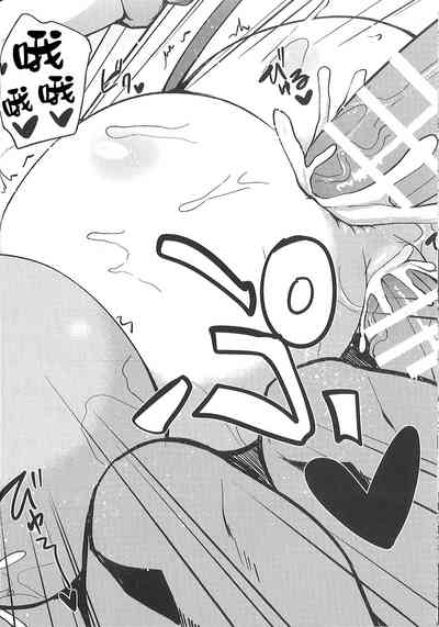 第19頁圖