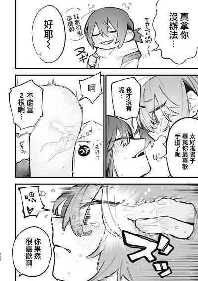 第107页图