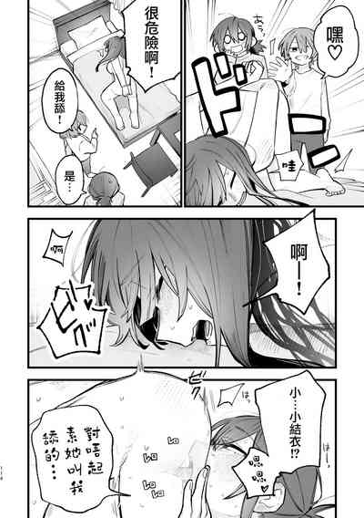 第115页图