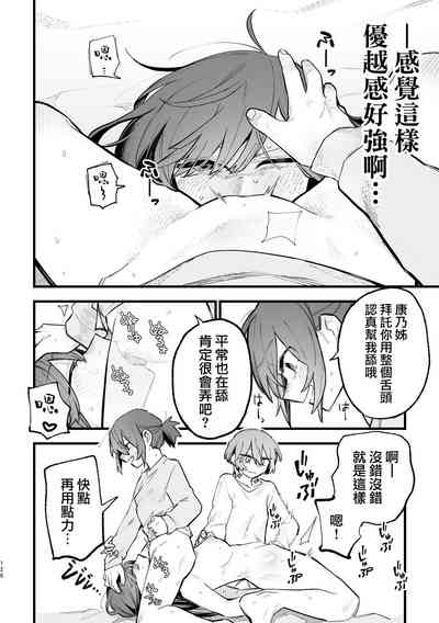第127页图