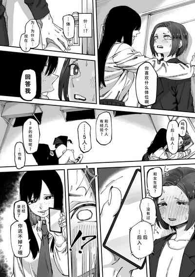第143页图