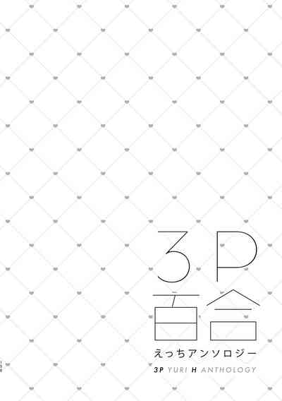 第159页图