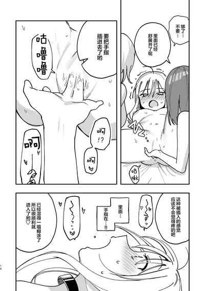 第15页图