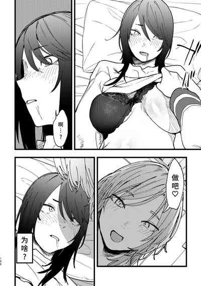 第167页图