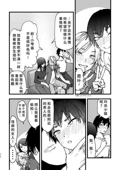 第175页图
