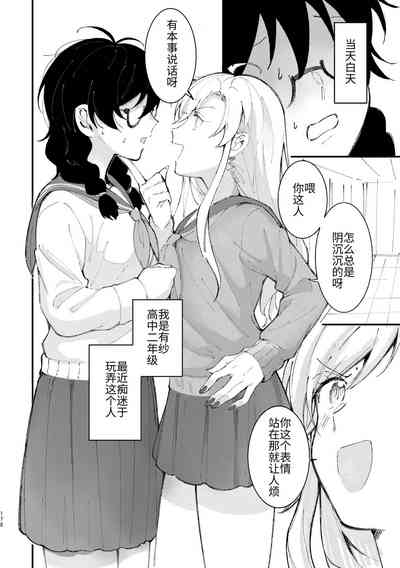 第179页图