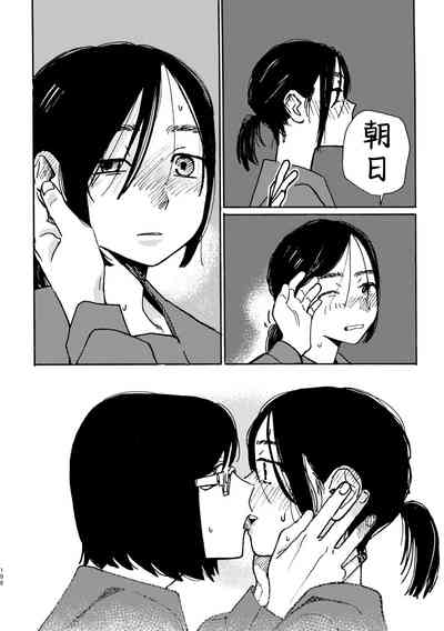 第199页图