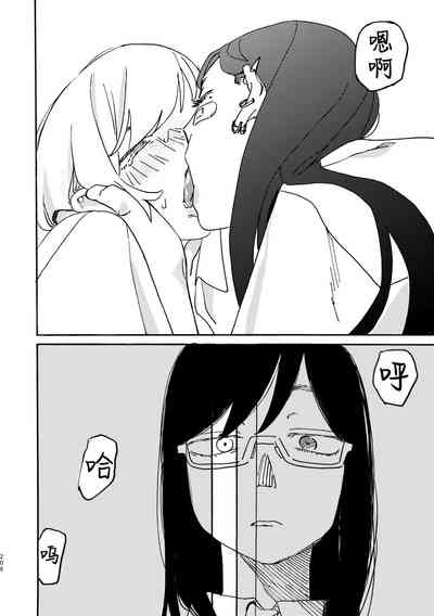 第207页图