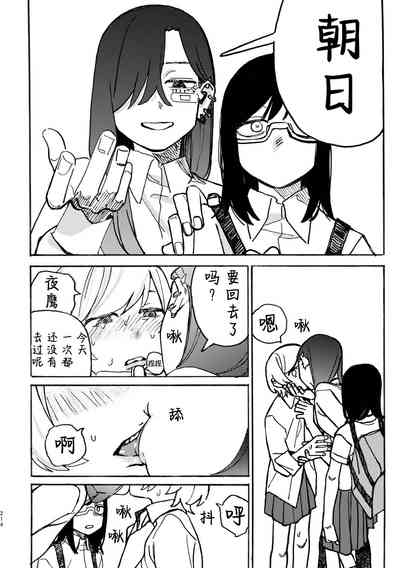 第215页图