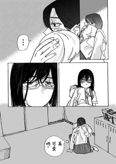 第235页图