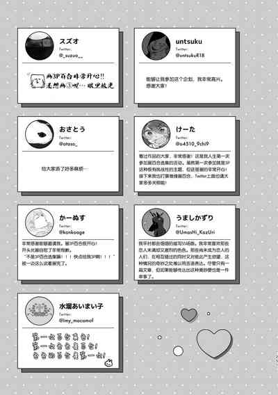 第251页图