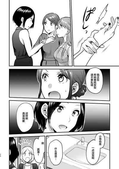 第27页图