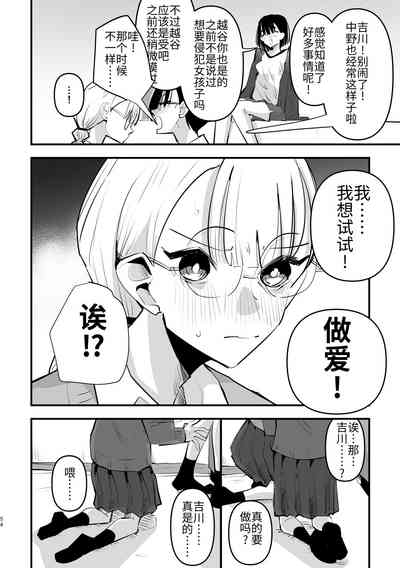 第55页图