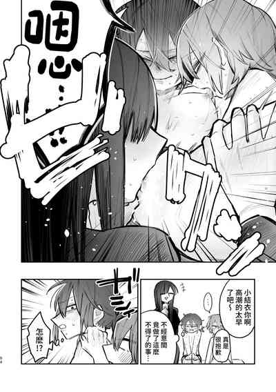 第95页图