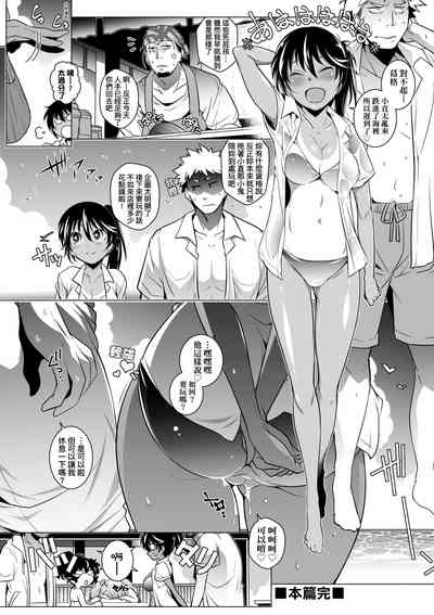 第131页图