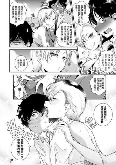 第163页图