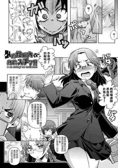 第51页图