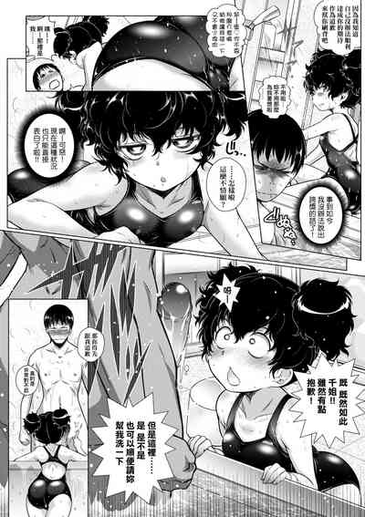 第75页图