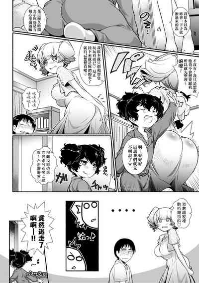 第91页图