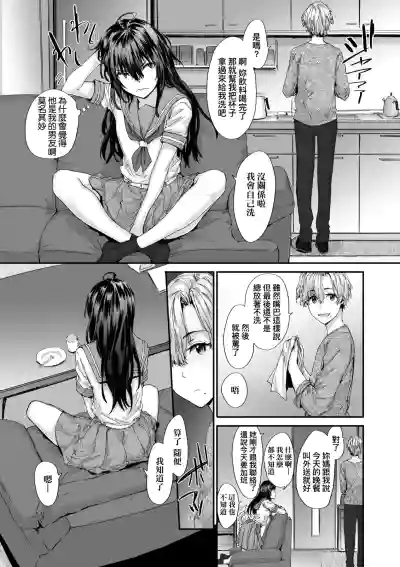 第115頁圖