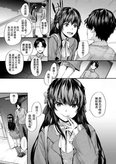 第11頁圖