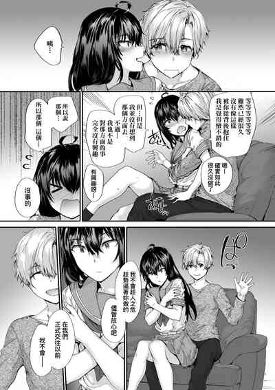 第123頁圖