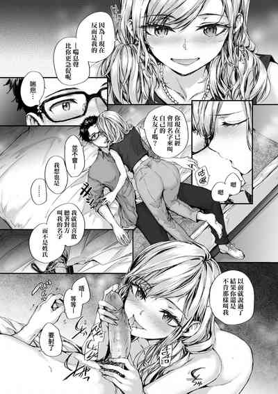 第147頁圖