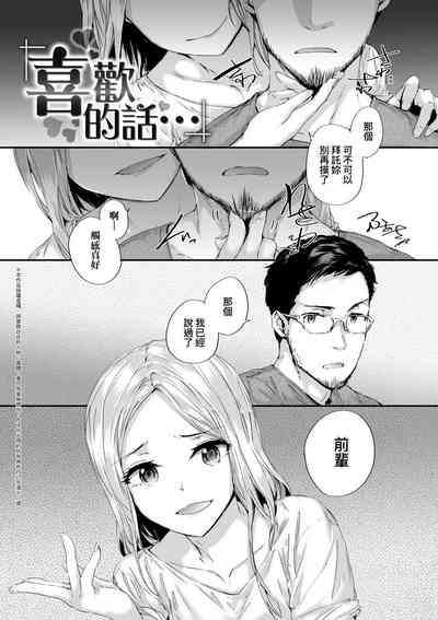 第155頁圖