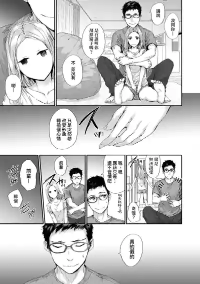 第163頁圖
