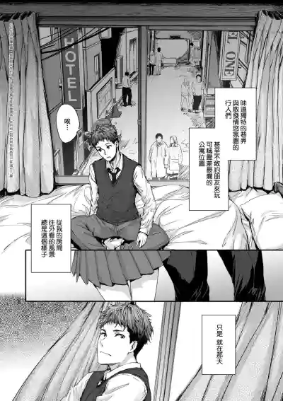 第171頁圖