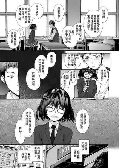第175頁圖