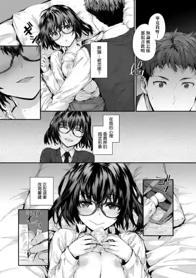 第183頁圖
