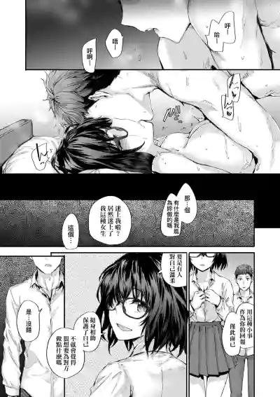 第191頁圖