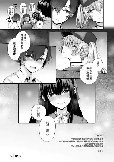 第199頁圖
