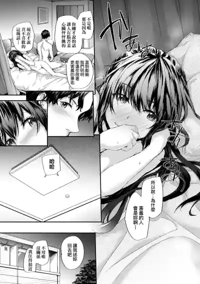 第31頁圖