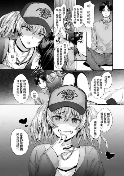 第39頁圖